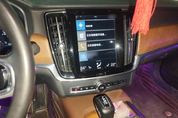 Used Volvo S90 2020 T5 Zhiyuan Luxury Edition Audio And AC Panel