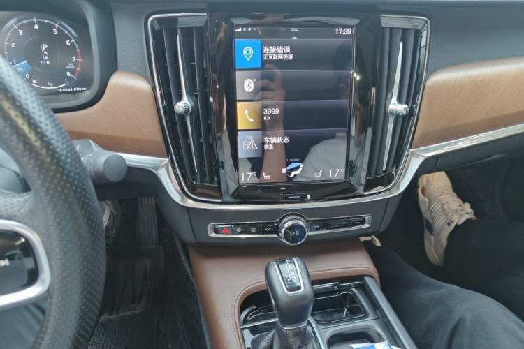 Used Volvo S90 2020 T5 Zhiyi Luxury Edition Audio And AC Panel
