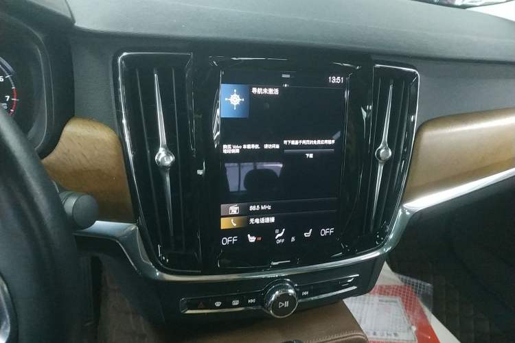 Used Volvo S90 2020 Facelifted T5 Zhiyi Luxury Edition Audio And AC Panel