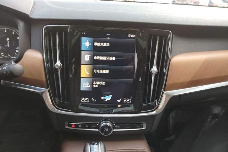 Used Volvo S90 2020 T5 Zhiyi Luxury Edition Audio And AC Panel