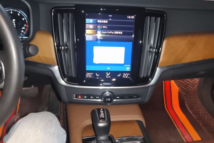 Used Volvo S90 2020 T5 Zhiyi Luxury Edition Audio And AC Panel