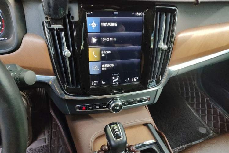 Used Volvo S90 2020 T5 Zhiyi Luxury Edition Audio And AC Panel