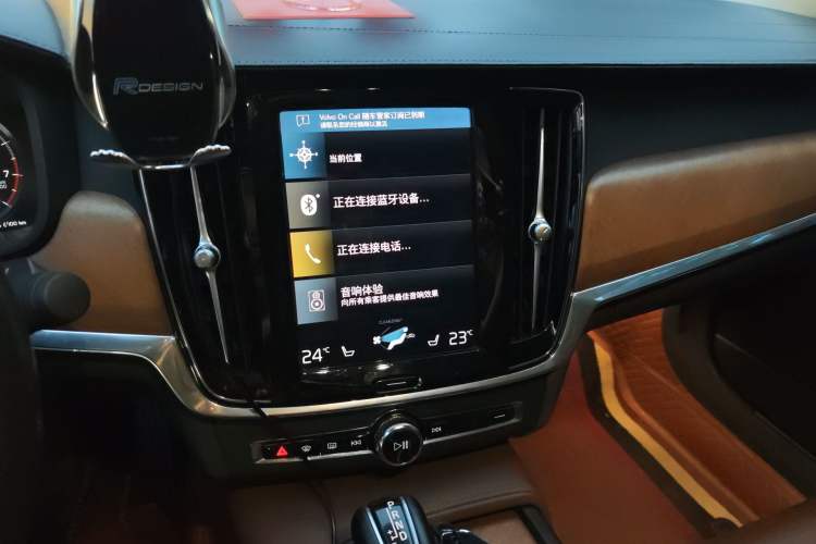 Used Volvo S90 2020 T5 Zhiyuan Luxury Edition Audio And AC Panel