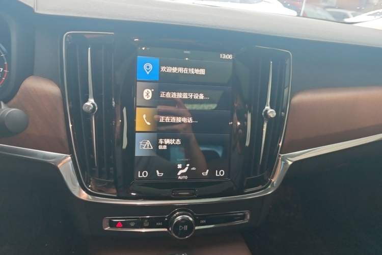 Used Volvo S90 2020 T5 Zhiyi Luxury Edition Audio And AC Panel