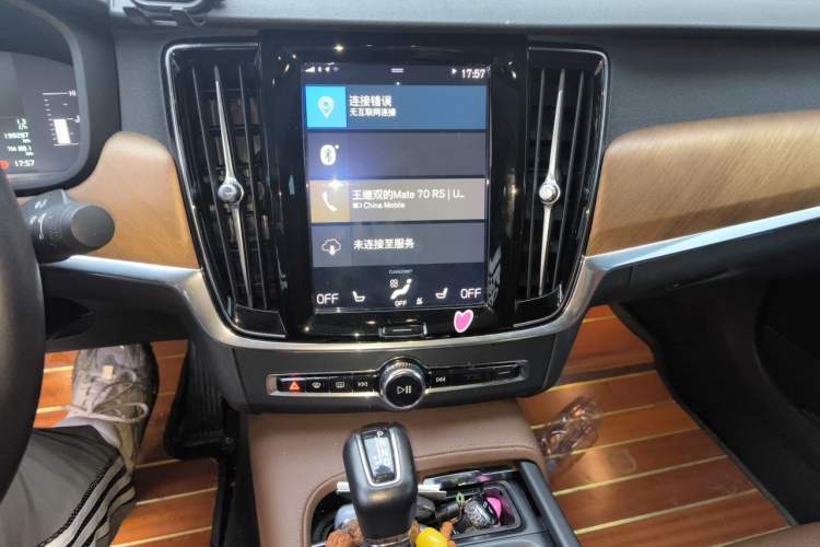 Used Volvo S90 2020 T5 Zhiyi Luxury Edition Audio And AC Panel