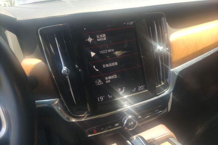 Used Volvo S90 2020 T5 Zhiyuan Luxury Edition Audio And AC Panel