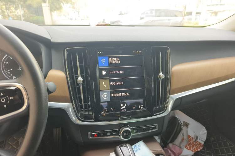 Used Volvo S90 2020 T5 Zhiyi Luxury Edition Audio And AC Panel