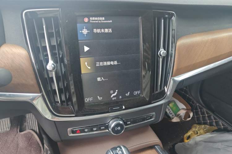 Used Volvo S90 2020 T5 Zhiyi Luxury Edition Audio And AC Panel