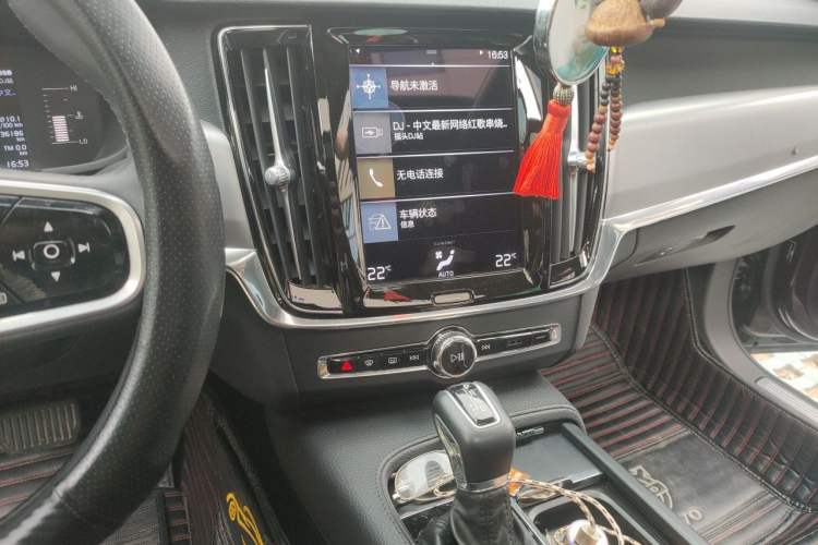 Used Volvo S90 2020 T4 SmartDrive Luxury Edition Audio And AC Panel