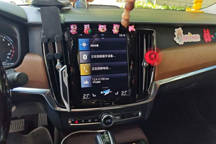 Used Volvo S90 2020 T5 Zhiya Luxury Edition Audio And AC Panel