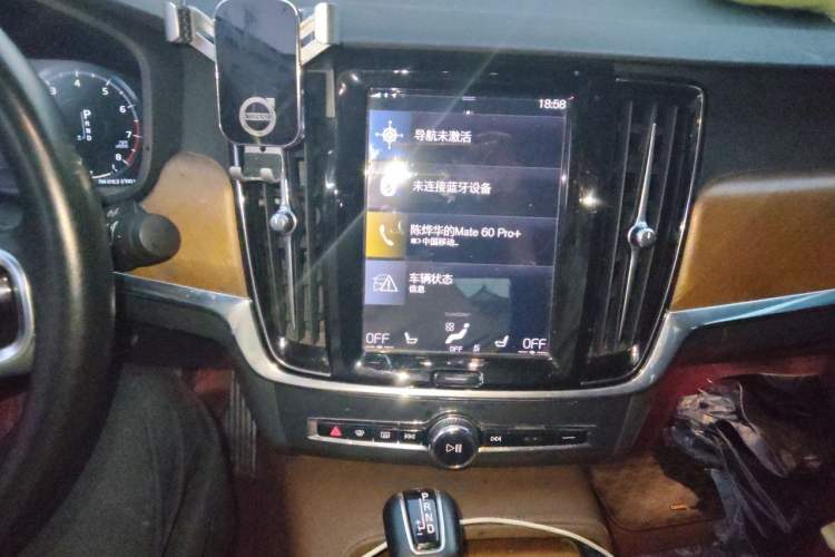 Used Volvo S90 2020 Facelifted T5 Zhiyi Luxury Edition Audio And AC Panel