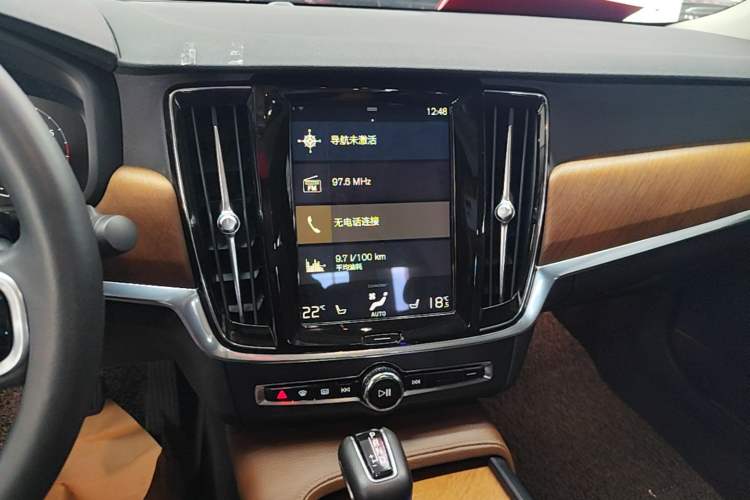 Used Volvo S90 2020 Facelifted T5 Zhiyi Luxury Edition Audio And AC Panel