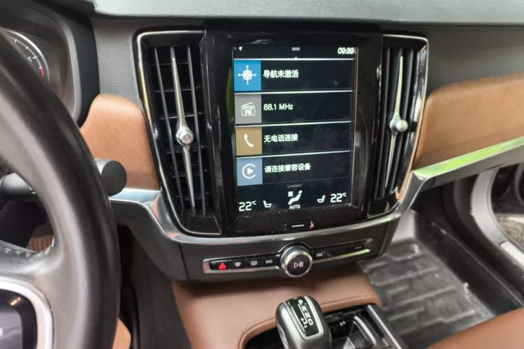 Used Volvo S90 2020 T5 Zhiyi Luxury Edition Audio And AC Panel