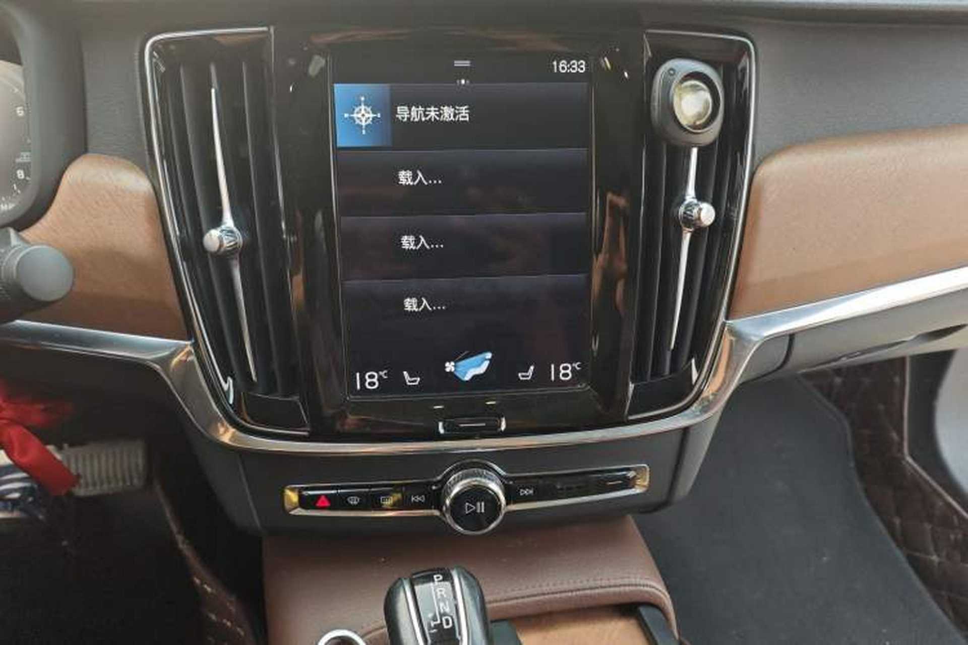 Used Volvo S90 2020 T5 Zhiyi Luxury Edition Audio And AC Panel