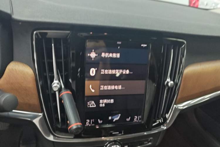 Used Volvo S90 2020 Facelifted T5 Zhiyi Luxury Edition Audio And AC Panel