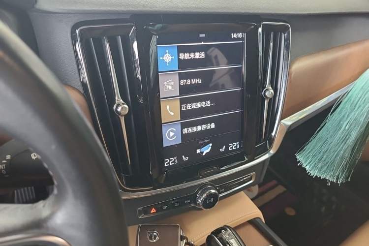 Used Volvo S90 2020 T5 Zhiyi Luxury Edition Audio And AC Panel