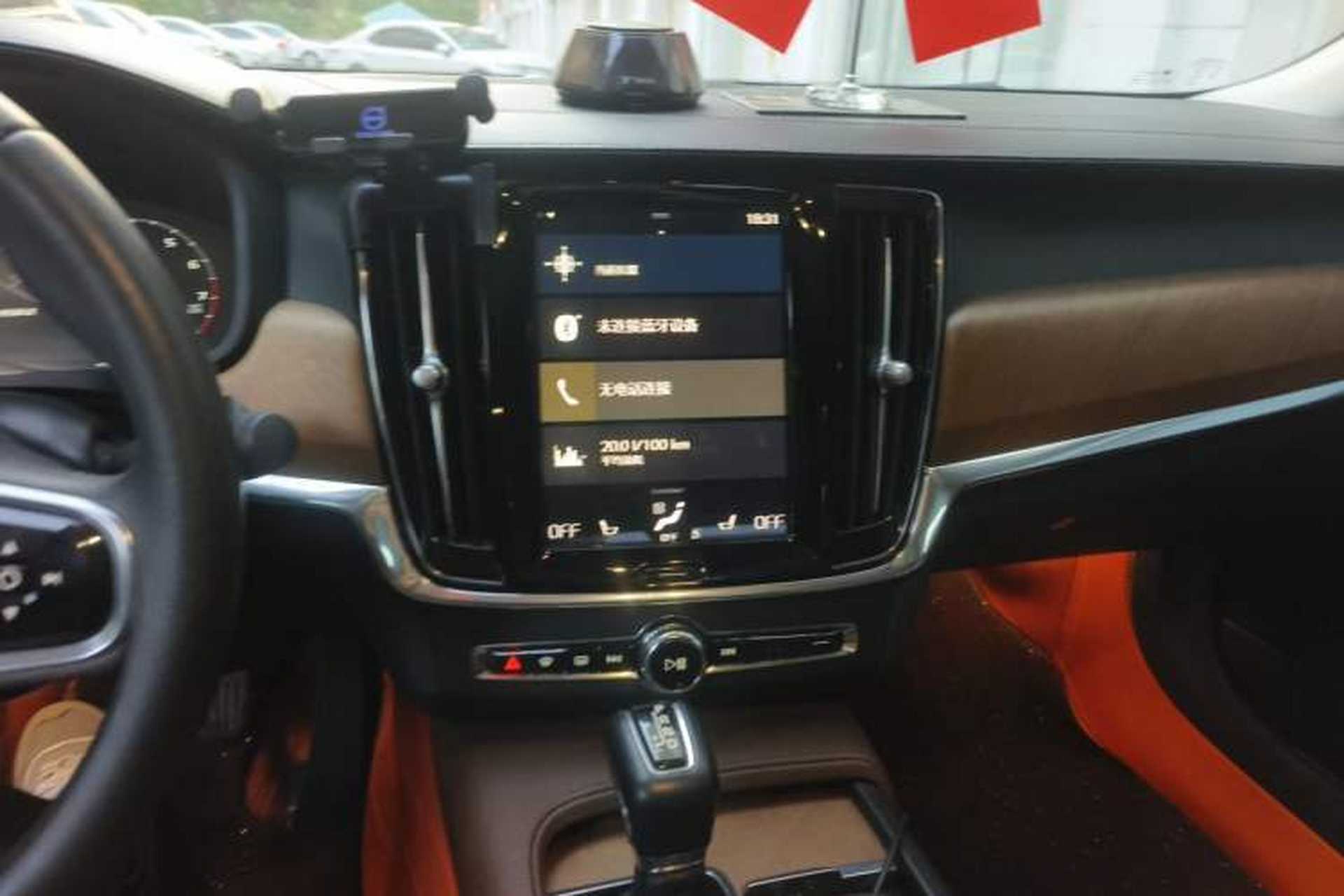 Used Volvo S90 2020 T5 Zhiyuan Luxury Edition Audio And AC Panel