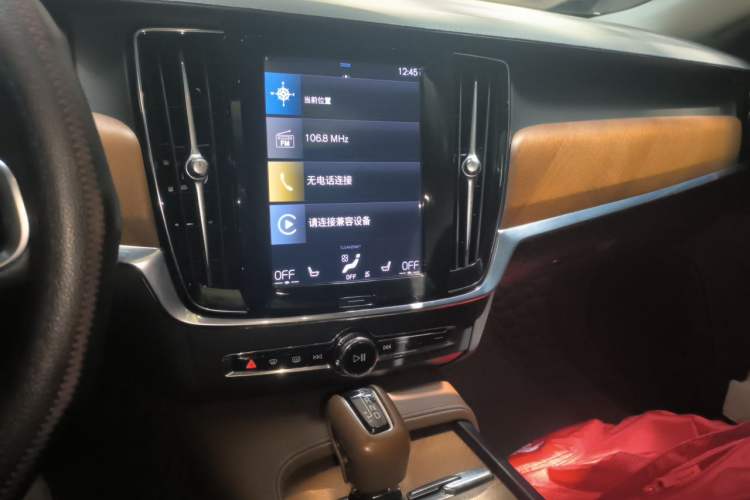 Used Volvo S90 2020 T5 Zhiyuan Luxury Edition Audio And AC Panel
