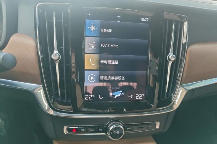 Used Volvo S90 2020 T5 Zhiyuan Luxury Edition Audio And AC Panel
