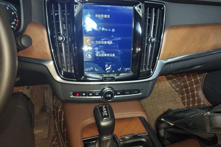 Used Volvo S90 2020 T5 Zhiyi Luxury Edition Audio And AC Panel