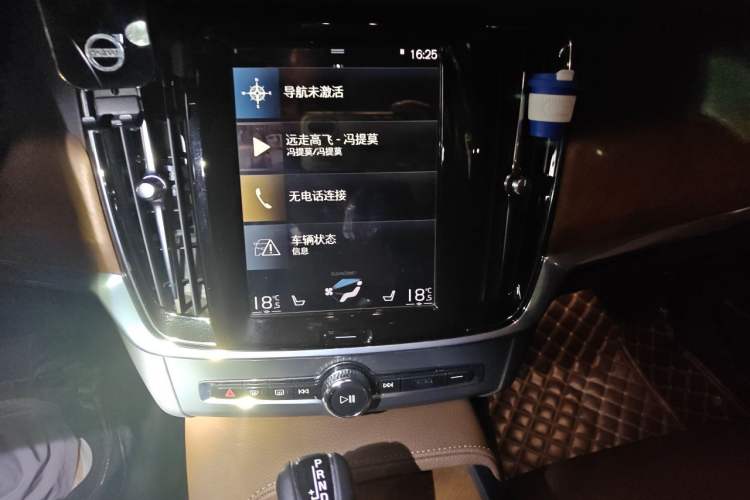 Used Volvo S90 2020 T5 Zhiyi Luxury Edition Audio And AC Panel