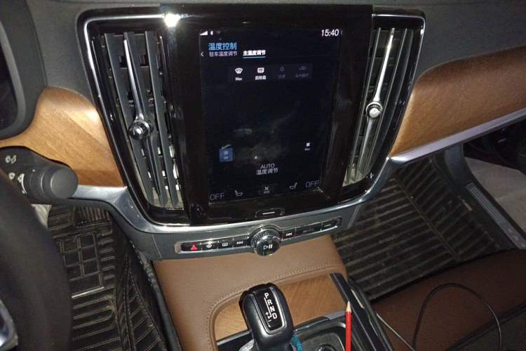 Used Volvo S90 2020 T5 Zhiyi Luxury Edition Audio And AC Panel
