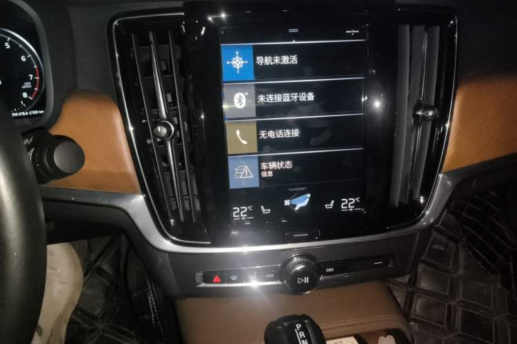 Used Volvo S90 2020 T5 Zhiyi Luxury Edition Audio And AC Panel