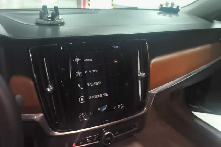 Used Volvo S90 2020 T5 Zhiyuan Luxury Edition Audio And AC Panel