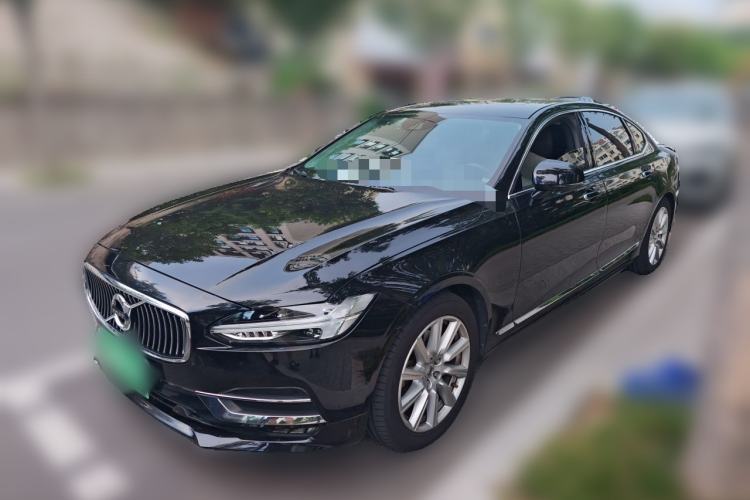 Volvo S90 2020 T5 Zhiyi Luxury Edition usata Guazi used car, China used car export, Used car for sale, Used cars, Cheapest cars for sale