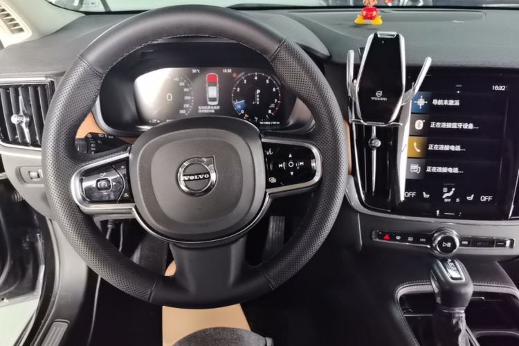 Used Volvo S90 2020 T5 Zhiyi Luxury Edition Center Console