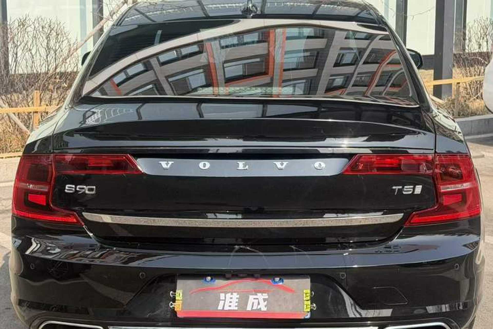 Used Volvo S90 2020 T5 Zhiyuan Luxury Edition Exterior 5