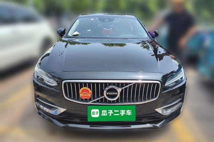 Used Volvo S90 2020 T5 Zhiyi Luxury Edition Front