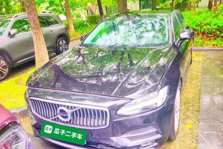Used Volvo S90 2020 T5 Zhiyi Luxury Edition Front