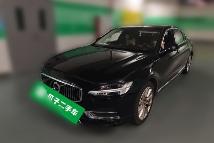 Volvo S90 2020 T5 Zhiyuan Luxury Edition usado Guazi used car, China used car export, Used car for sale, Used cars, Cheapest cars for sale