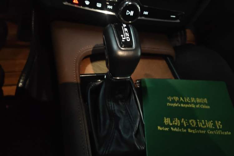 Used Volvo S90 2020 T5 Zhiyi Luxury Edition Gear Lever