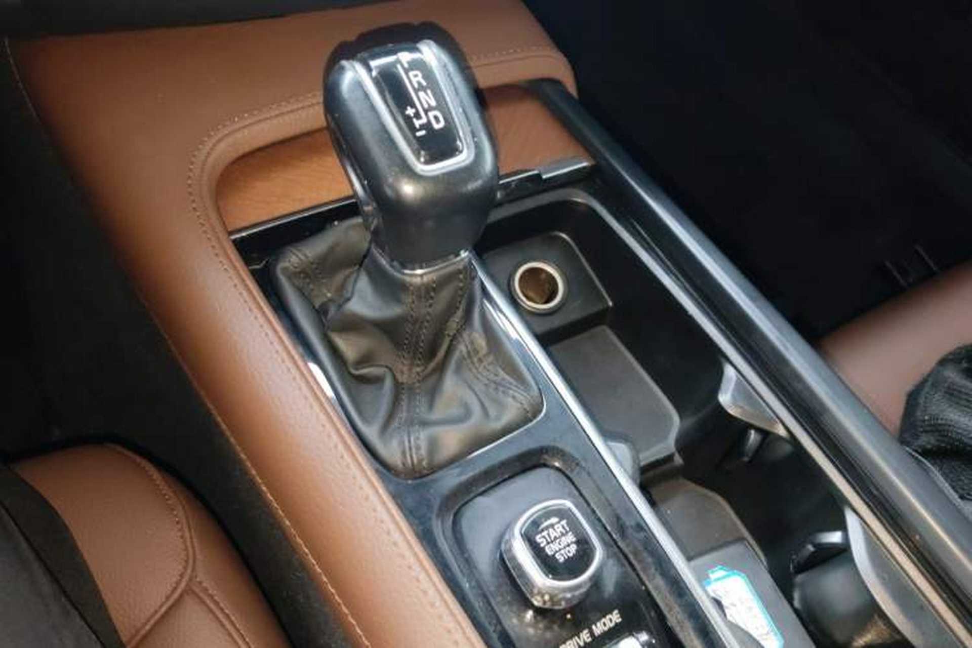 Used Volvo S90 2020 Facelifted T5 Zhiyi Luxury Edition Gear Lever