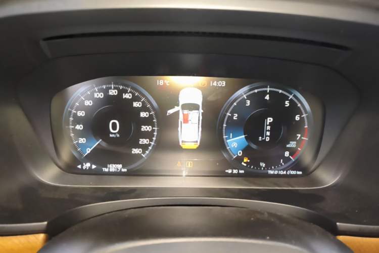 Used Volvo S90 2020 T5 Zhiyi Luxury Edition Instrument Cluster