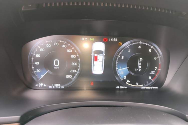 Used Volvo S90 2020 T5 Zhiyi Luxury Edition Instrument Cluster