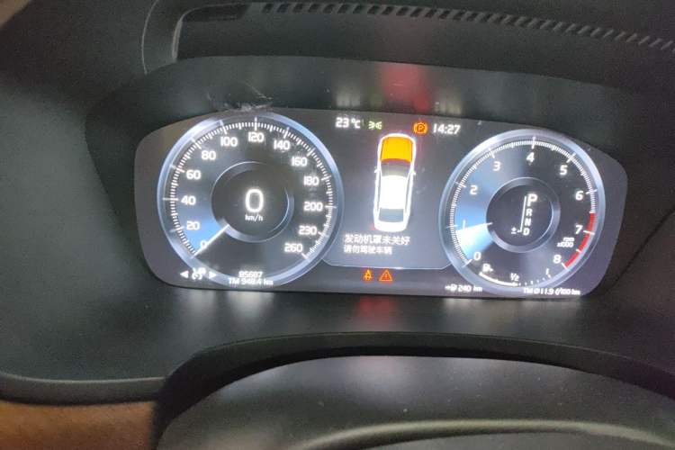 Used Volvo S90 2020 T5 Zhiyi Luxury Edition Instrument Cluster