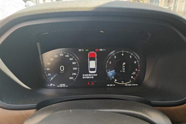 Used Volvo S90 2020 T5 Zhiyi Luxury Edition Instrument Cluster