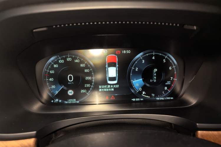 Used Volvo S90 2020 T5 Zhiyuan Luxury Edition Instrument Cluster