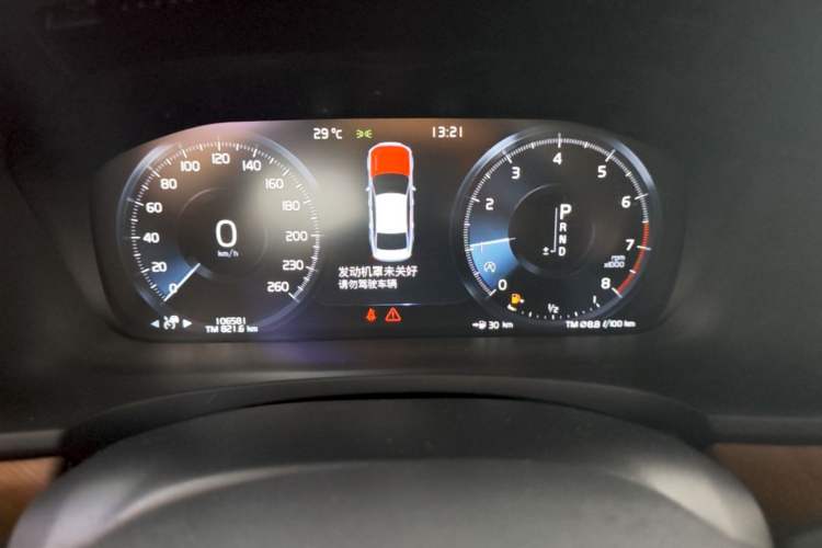 Used Volvo S90 2020 Facelift T5 Smart & Luxurious Edition Instrument Cluster