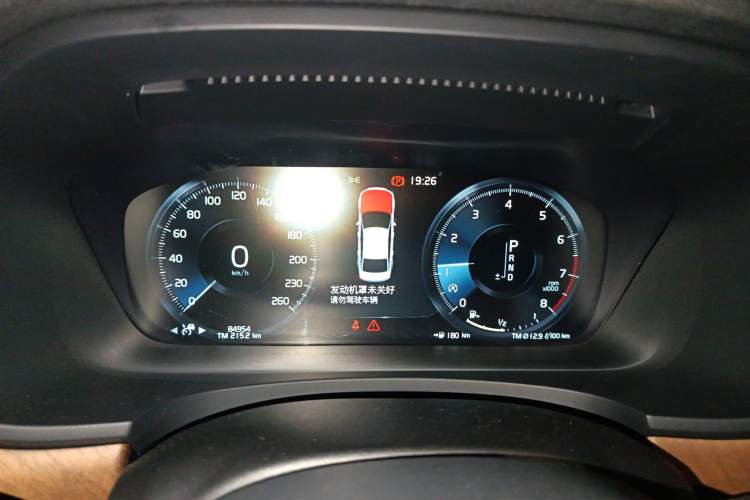 Used Volvo S90 2020 T5 Zhiyi Luxury Edition Instrument Cluster