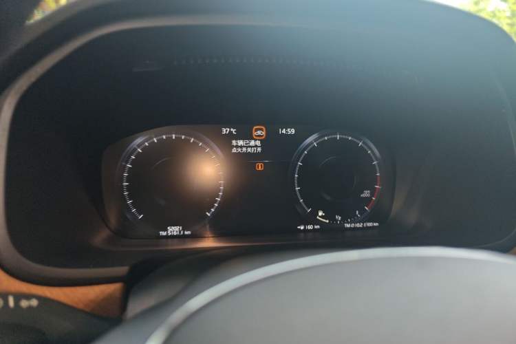 Used Volvo S90 2020 Facelifted T5 Zhiyi Luxury Edition Instrument Cluster