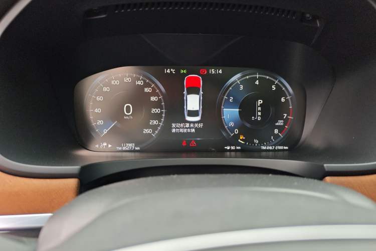 Used Volvo S90 2020 Facelifted T5 Zhiyi Luxury Edition Instrument Cluster