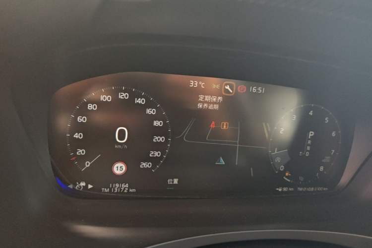 Used Volvo S90 2020 T5 Zhiyi Luxury Edition Instrument Cluster