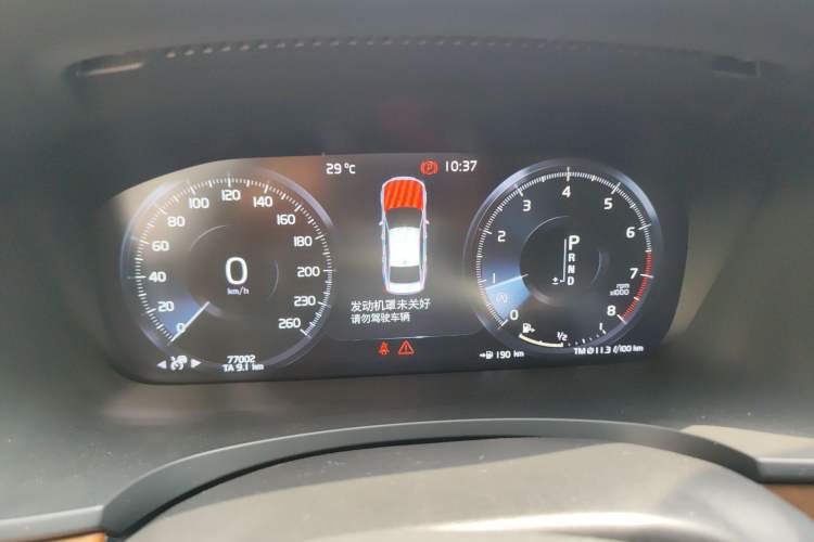 Used Volvo S90 2020 T5 Zhiyi Luxury Edition Instrument Cluster