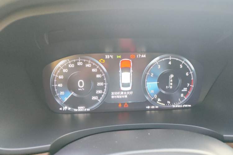 Used Volvo S90 2020 Facelifted T5 Zhiyi Luxury Edition Instrument Cluster