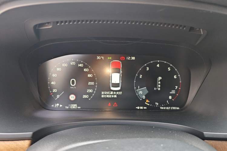 Used Volvo S90 2020 T5 Zhiyi Luxury Edition Instrument Cluster