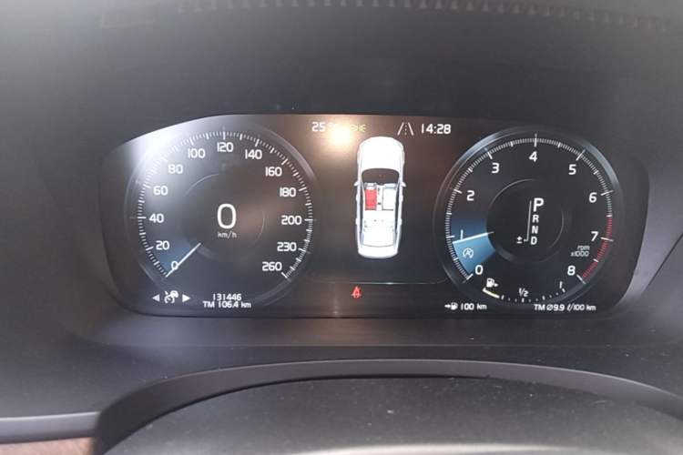 Used Volvo S90 2020 Facelifted T5 Zhiyi Luxury Edition Instrument Cluster
